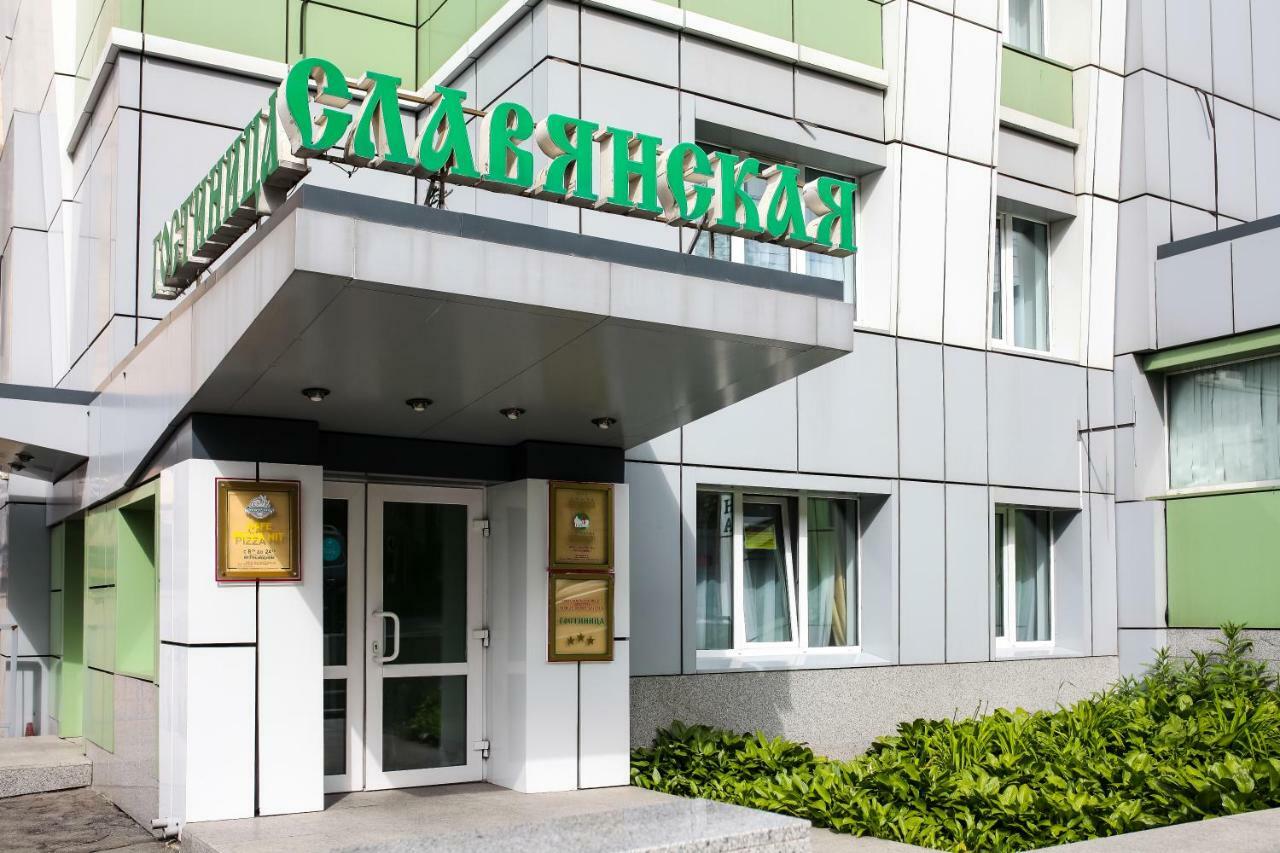 Slavyanskaya Hotel Wladiwostok Exterior foto
